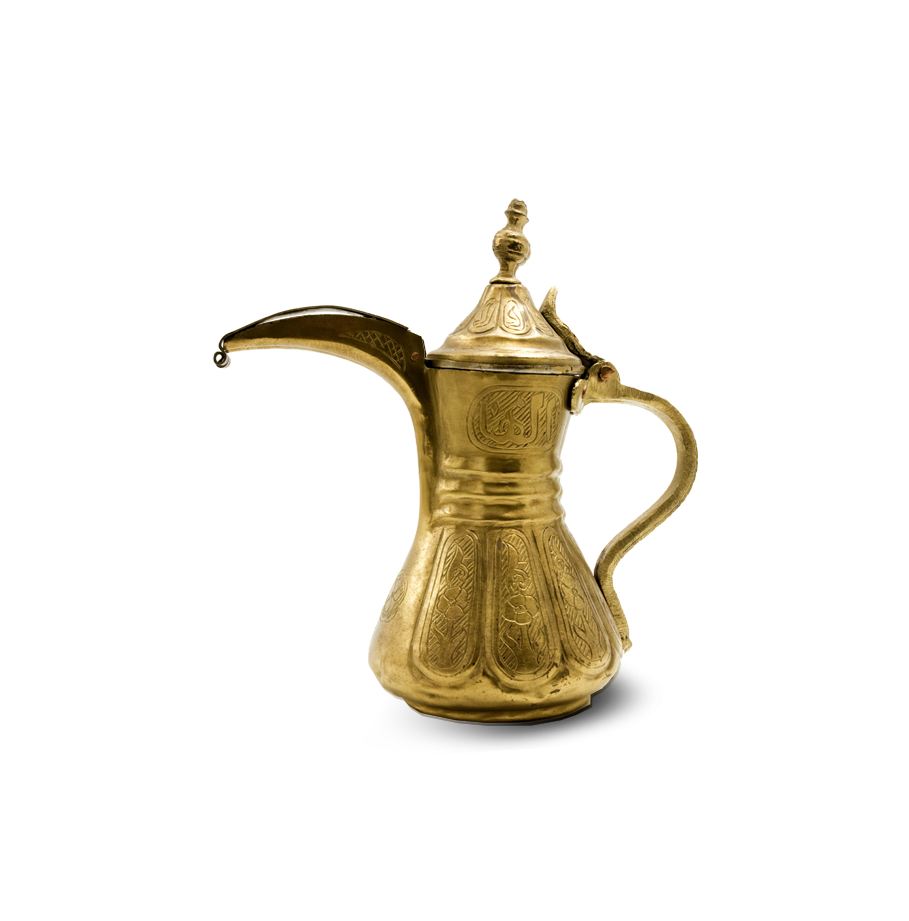 Islamic bedouin coffee pot from Abu Dhabi